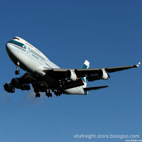 Air Cargo Service/Express Service From Guangzhou to Dubai, UAE--Susan